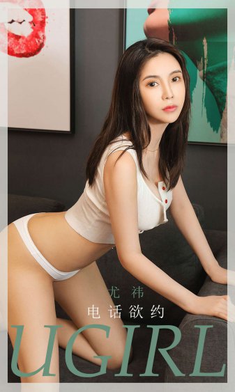 女女磨豆腐视频