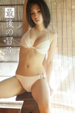 美女扒开尿口