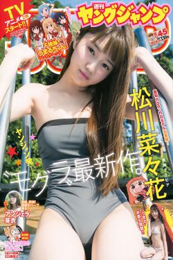 口述小莹的乳液计全文免费